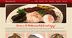Desktop Screenshot of makarioskabob.com